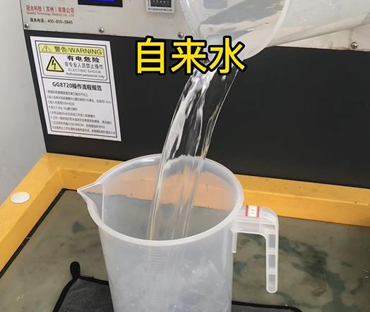 清水淹没石狮紫铜高频机配件