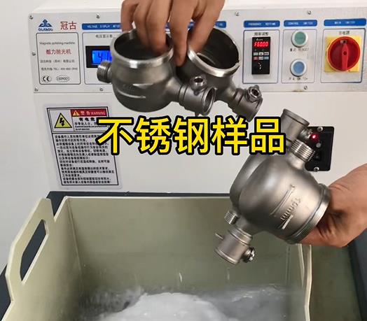 石狮不锈钢水表外壳样品